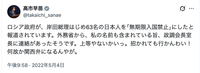 絵里衣 tweet media