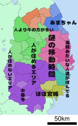 のへんさん/Nohenｰsan tweet media