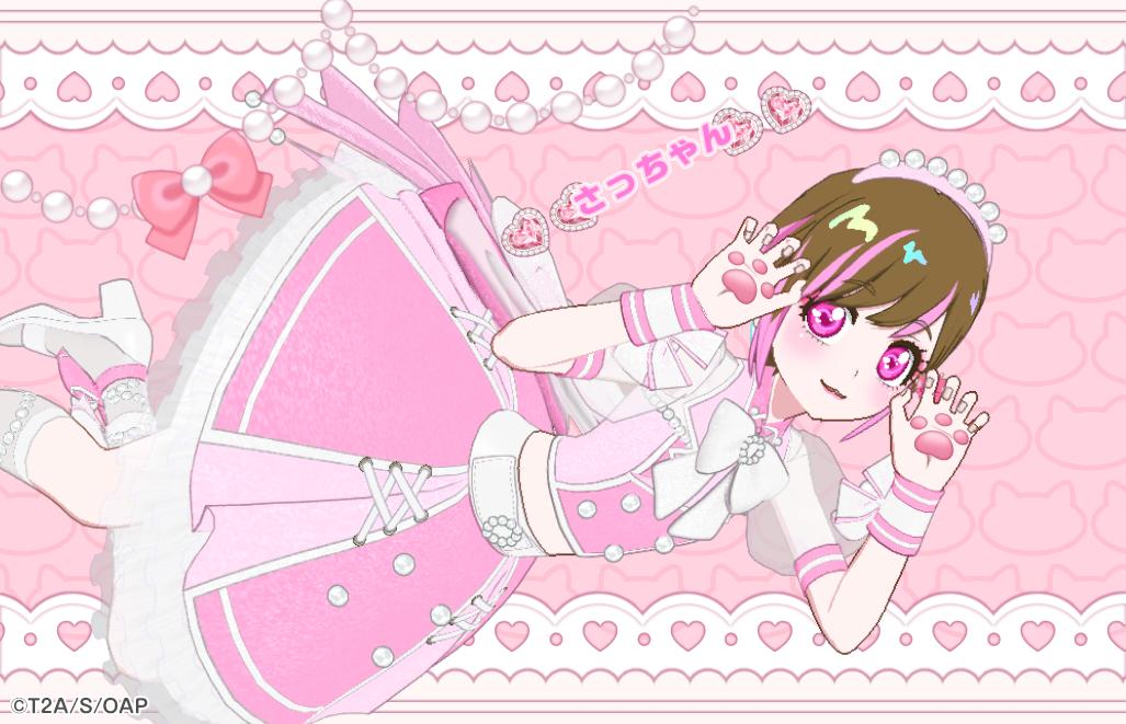 𝕊𝕜💕 tweet media