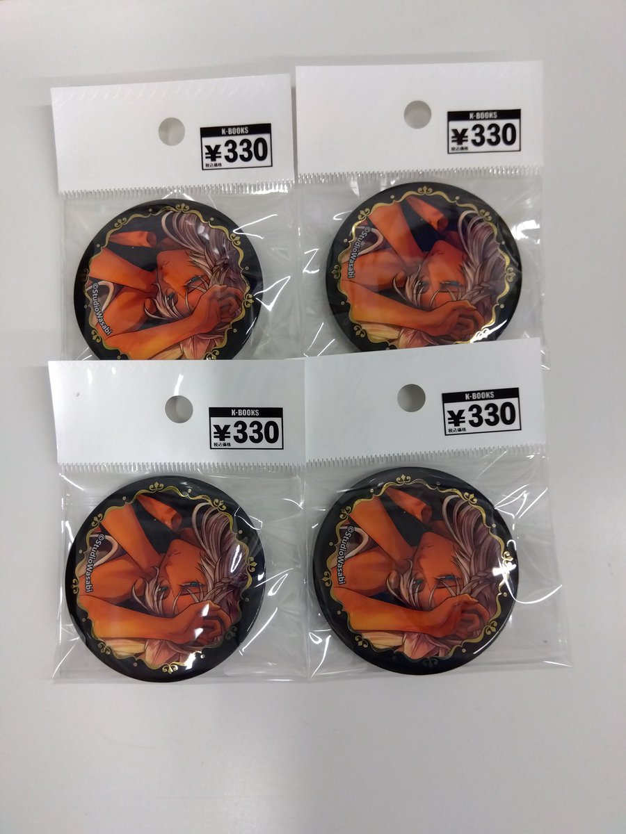 入荷情報】 悪魔執事と黒い猫 4th anniversary 缶バッジ ルカス ミヤジ