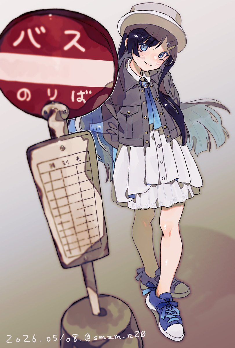 双葉ちゃん