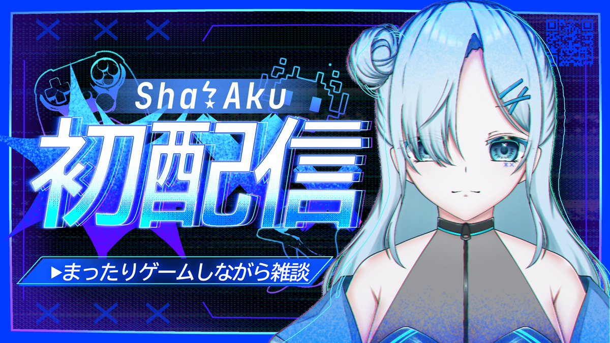 ニャルク (@nyaruku_GM) / Posts / X
