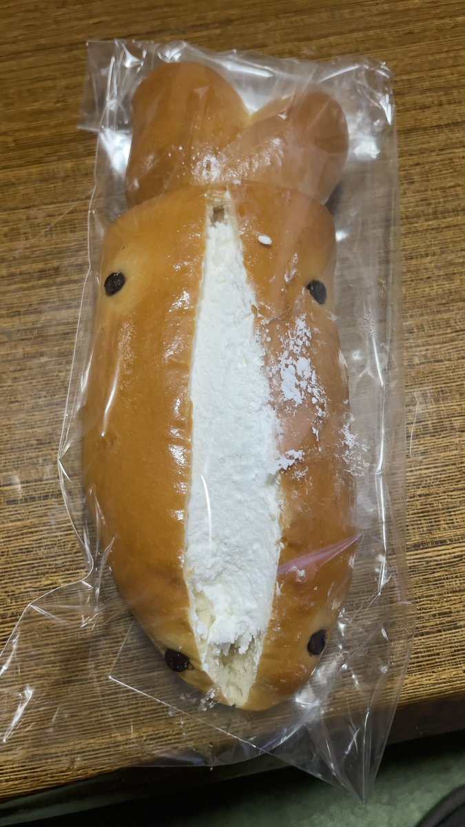 うまコッペ発見
滝沢のスーパーいとく