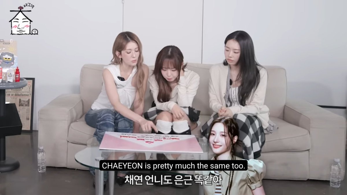 jung chaeyeon feed tweet media