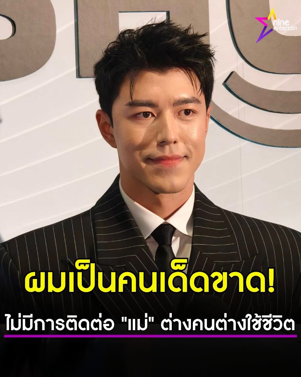 ฉันเล่าแล้วเธอห้ามบอกใครนะ tweet media
