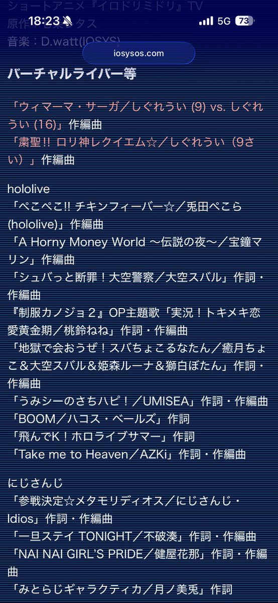 なすびーむ@固定 (@station_nsb) / Posts / X
