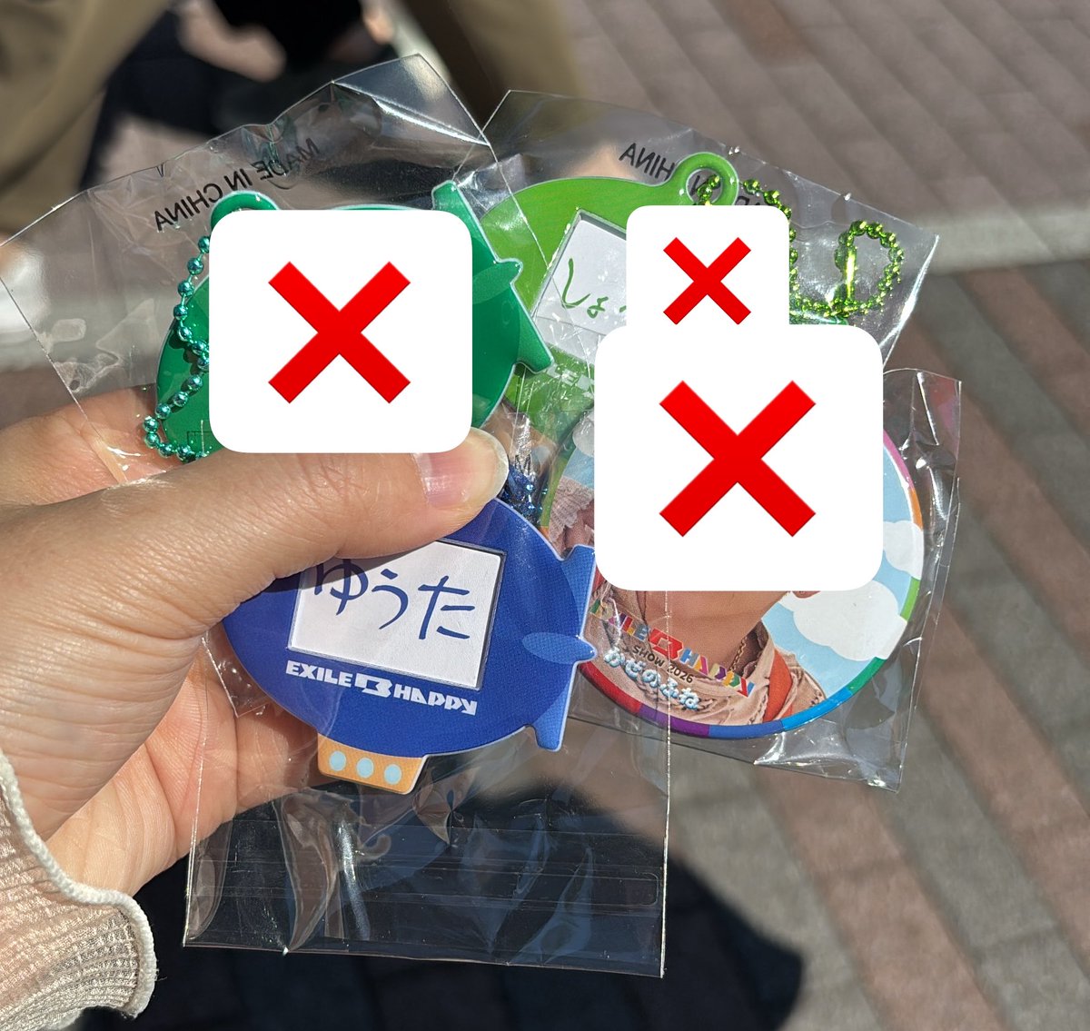 そたそた tweet media