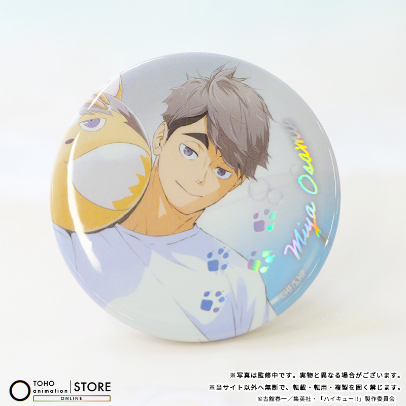 ハイキュー!!】 ＼TaS限定・新商品／ ビーチボールビジュアルの「缶