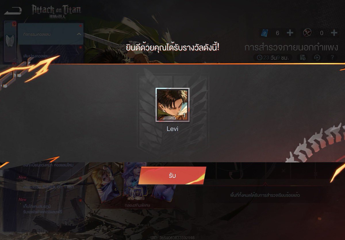 chamisluvcat's tweet photo. เริ้บคุนลินดี้ 🩷🩷 #การันตีน้องลินดี้ https://t.co/hZSxgxOoeE
