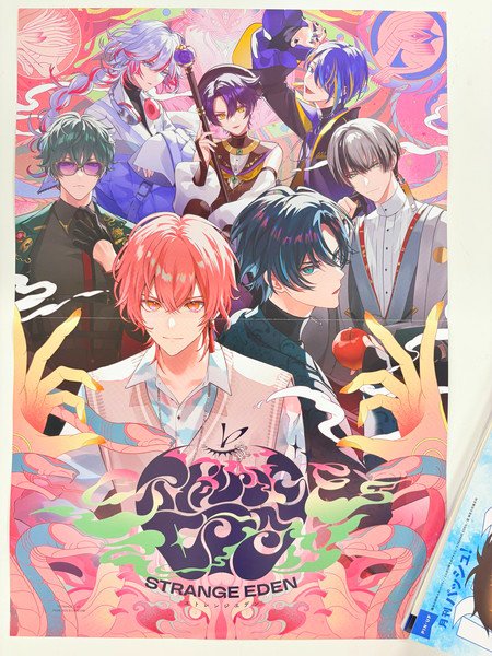 PASH!6月号付録ピンナップ『STRANGE EDEN』！#STRANGE_EDEN 連載