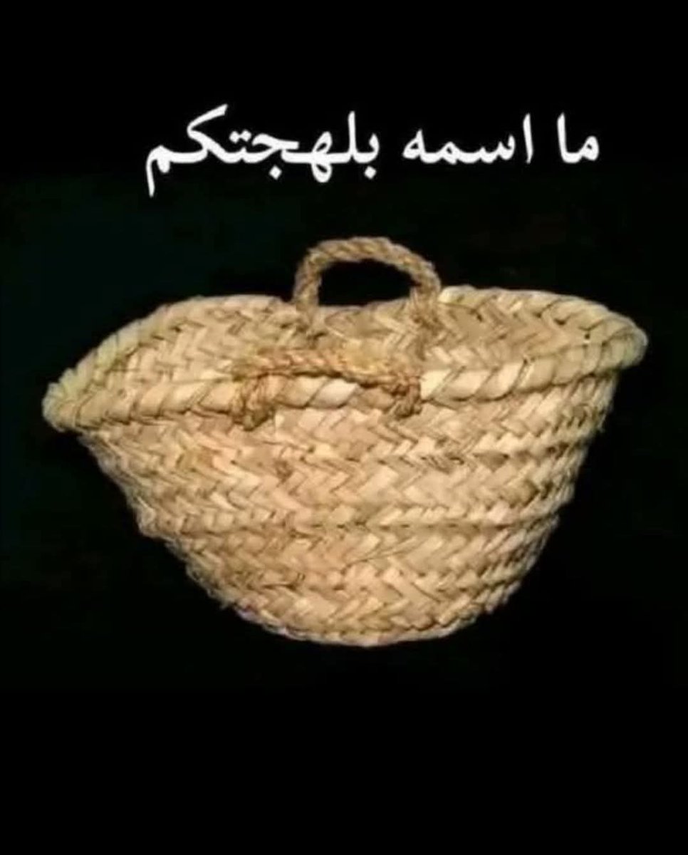 علي إسماعيل tweet media