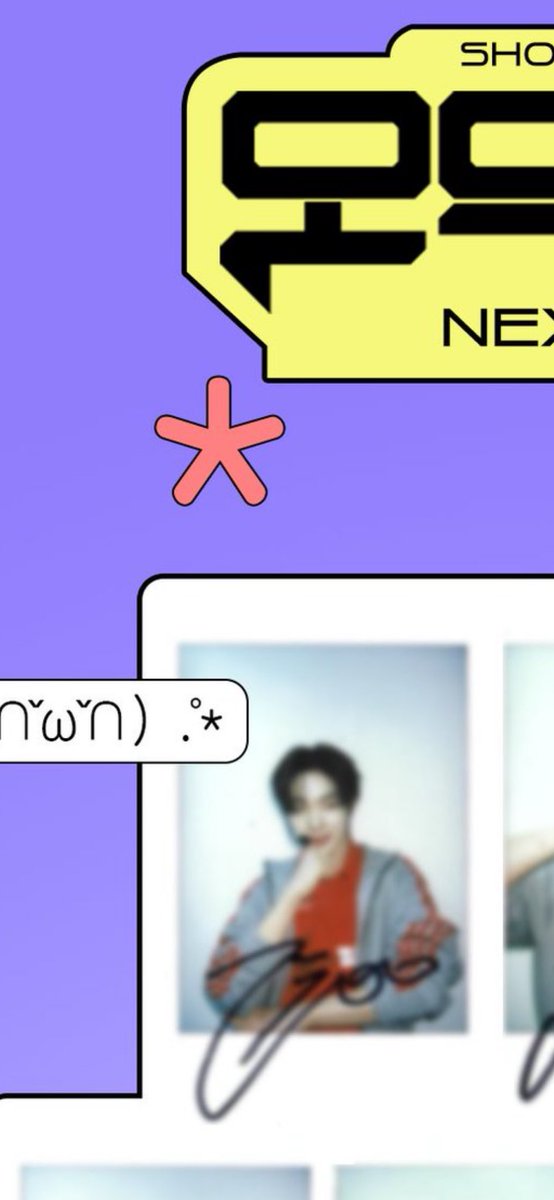 nikurabb🐧💋 tweet media