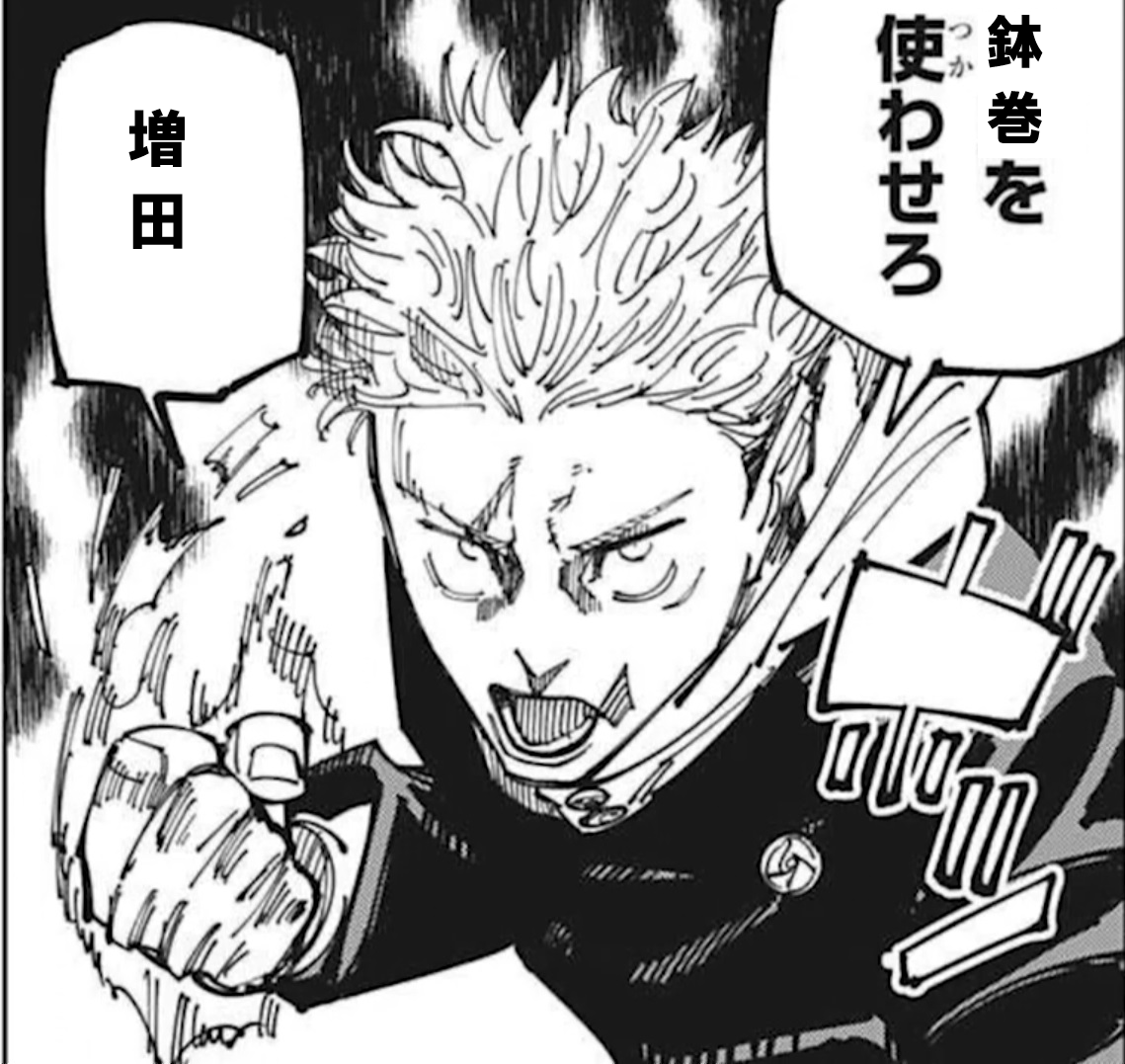 きよみず tweet media