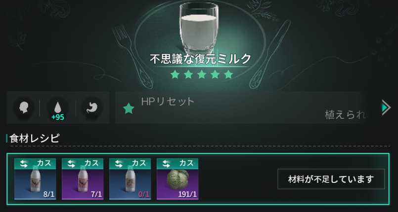 足長よしお tweet media