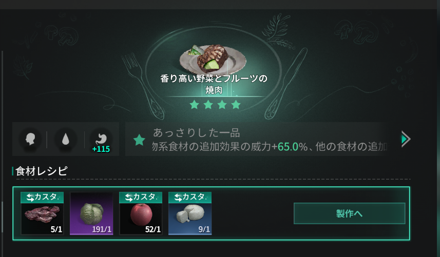 足長よしお tweet media