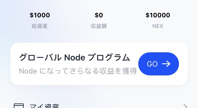 kimama_monst's tweet photo. 無料 新規エアドロ1000＄分配布リンク

https://t.co/AbfdvMluBI
#ドル円　#ビットコイン https://t.co/0uuSwapMvT