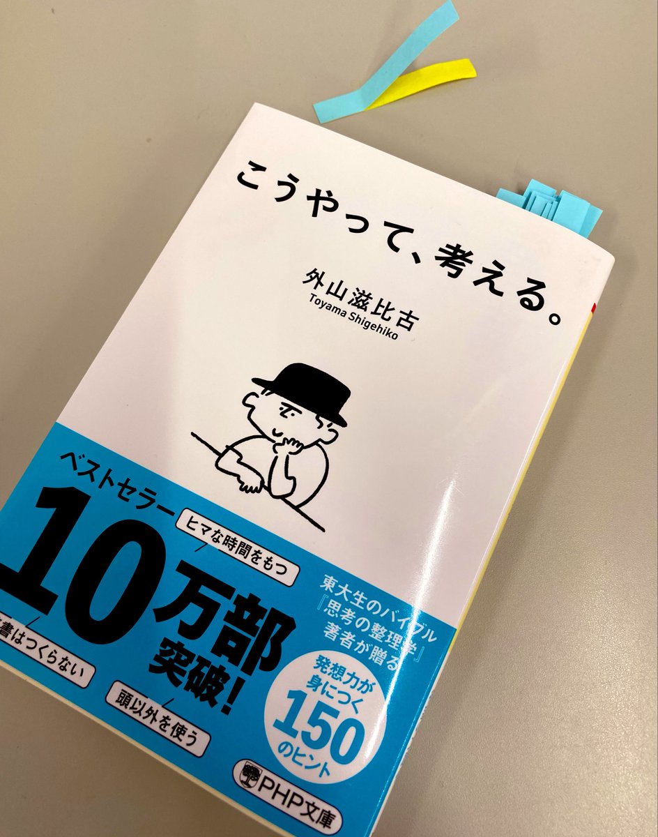 Big Masa（ビッグまさ）🇯🇵 (@Z_Big_Masa) / Posts / X