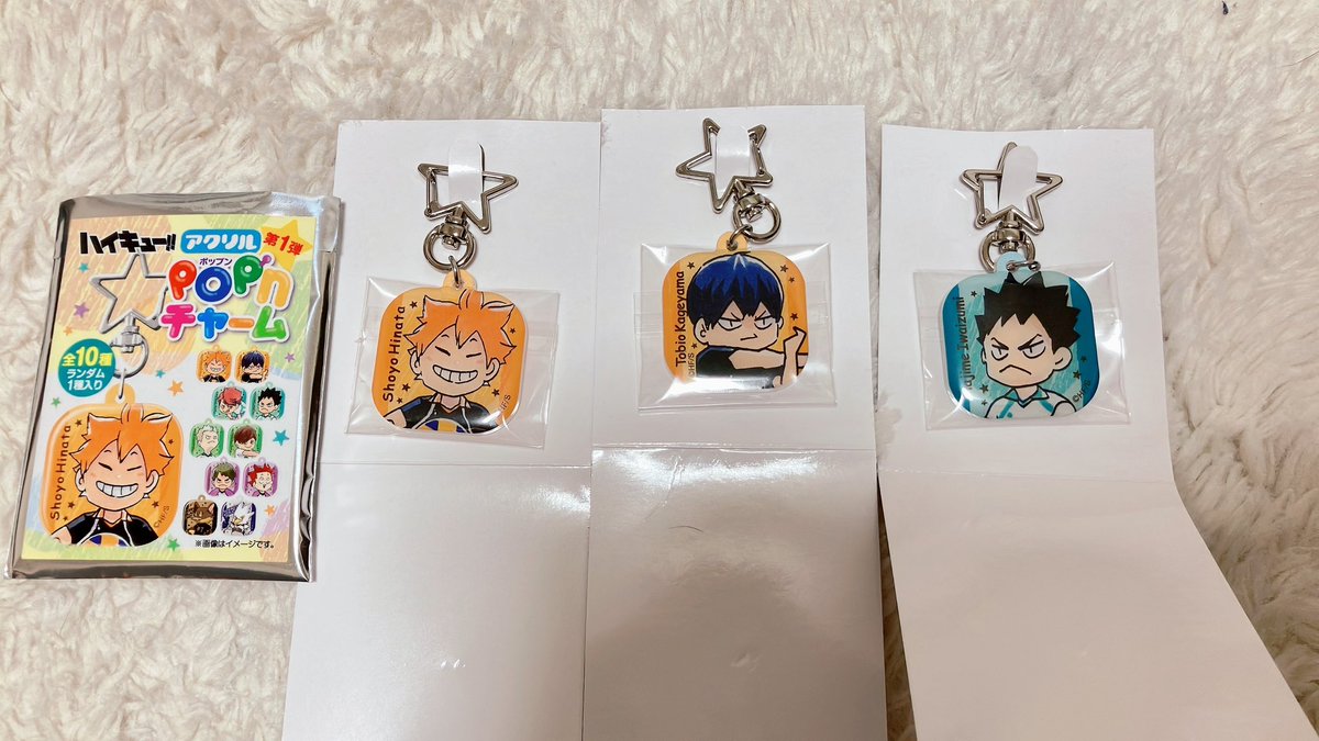 26s263's tweet photo. ハイキューアクリルpopnチャーム[交換]

譲　日向　影山　岩泉
求　二口  天童　ジャカ助

✉️郵送のみ希望

お気軽にお声掛けください🐣 https://t.co/rucjLIOuL1