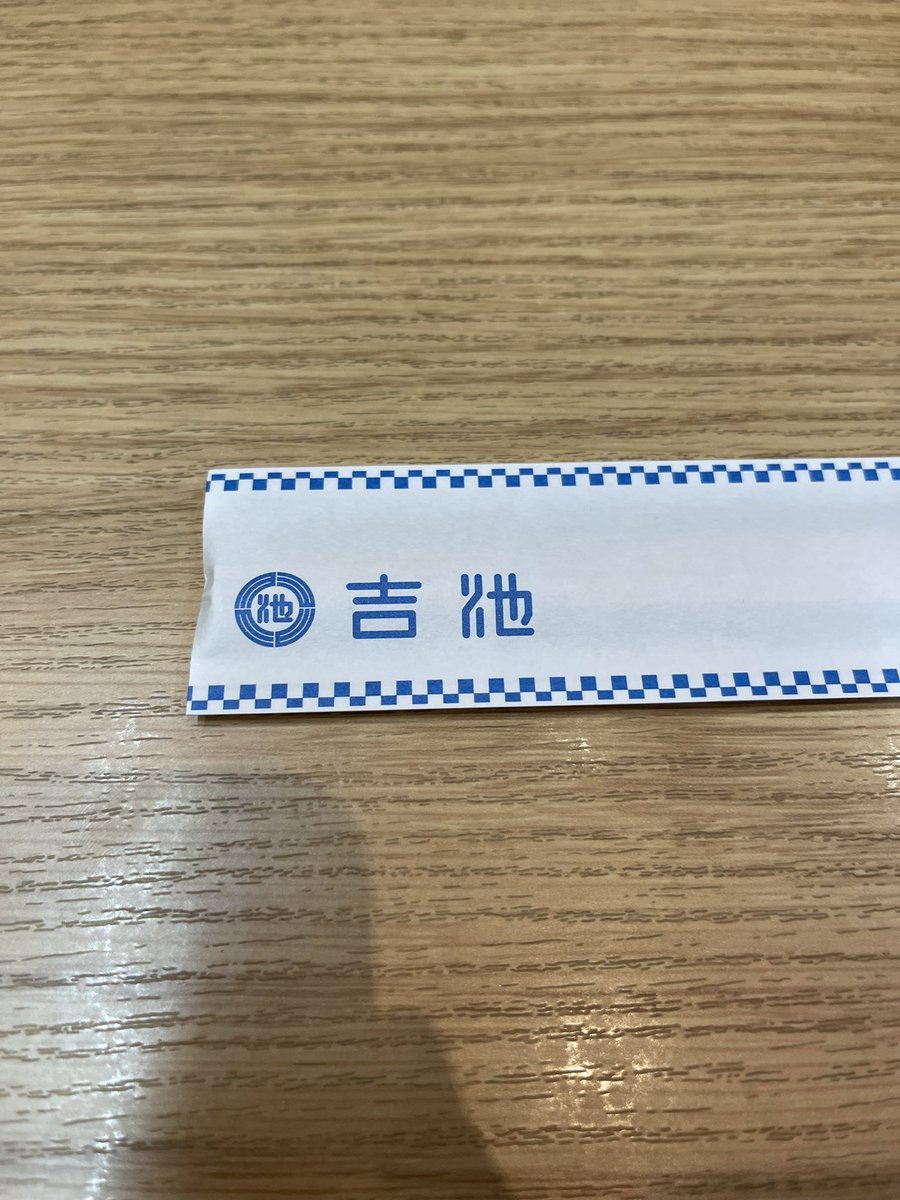 ガバチョのオタ活 tweet media
