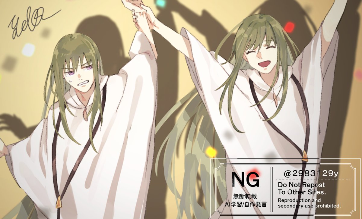 Yolo/ﾖﾛ tweet media