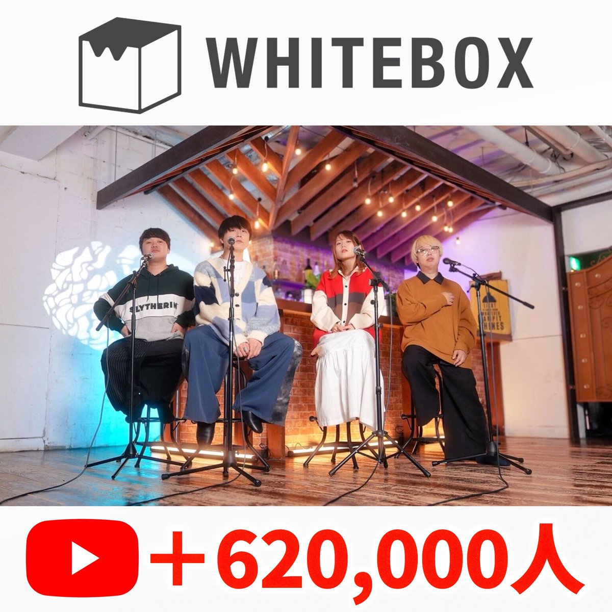 【公式】WHITEBOX tweet media