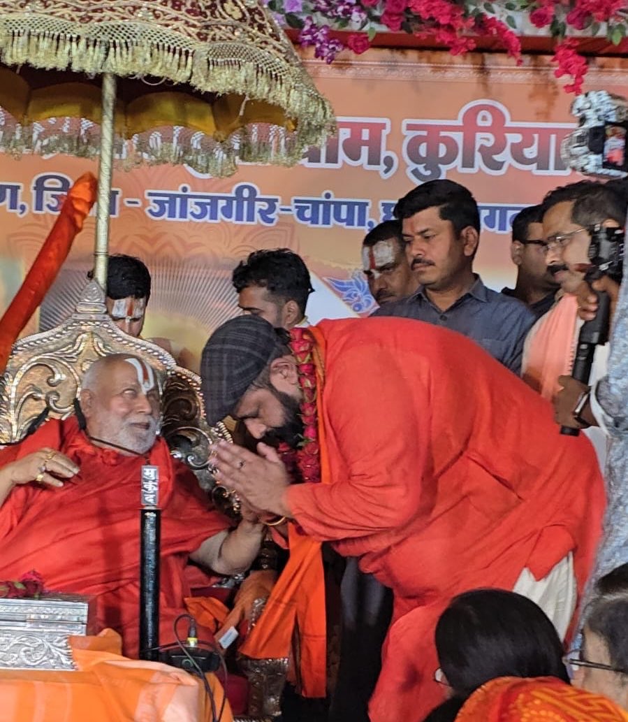 Swati Goel Sharma tweet media