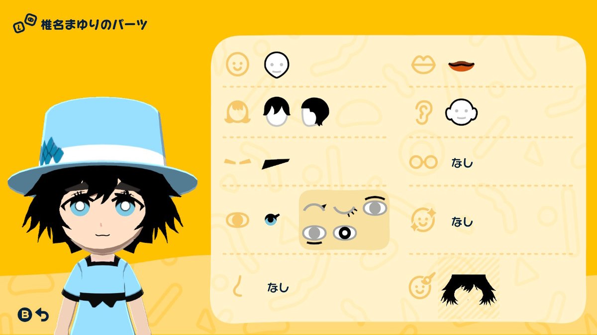 Yute1_048596's tweet photo. 【ラボメン＋α】
使用パーツ一覧です。

↓ツリーに続きます https://t.co/HM8ZHeePnu