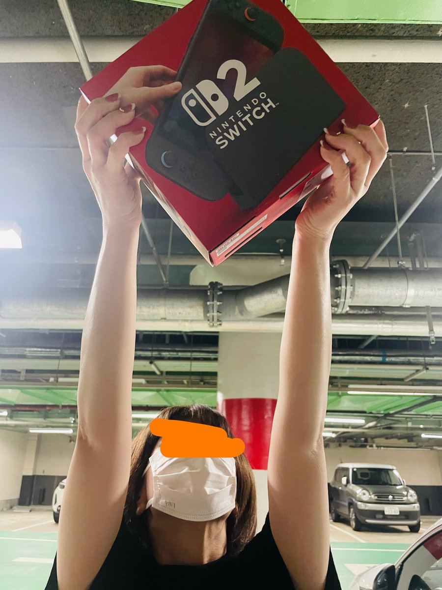 ワタクシ、
むじーな
本日の
switch2 値上げ前争奪戦に

勝利しました(*ﾟ▽ﾟﾉﾉﾞ☆ﾊﾟﾁﾊﾟﾁ☆♪

(パパに8割り出させ、むじはポイント全出し。共有だからしかたない)

嬉しさで駐車場でライオンキングやってしまった\(*ˊᗜˋ*)/♡

ゲームもメモリも買わなかったけどね