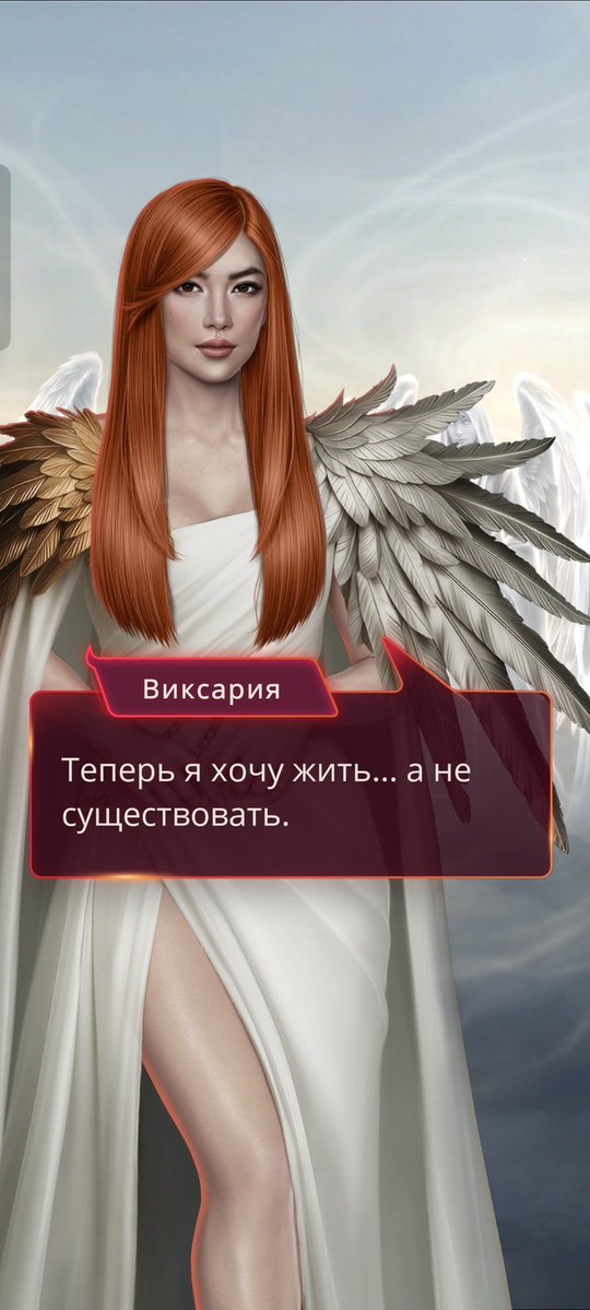 Леля tweet media
