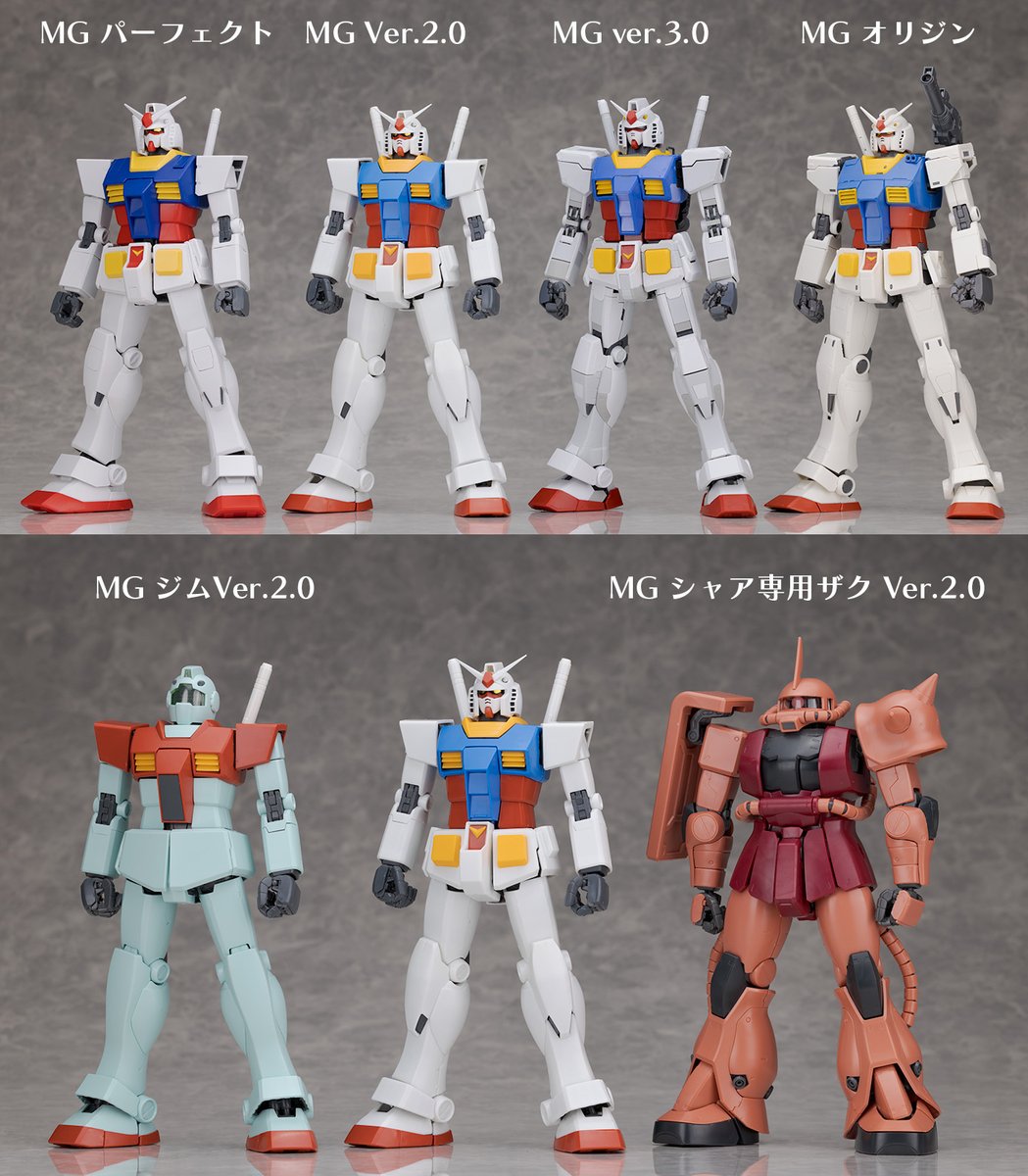 機動戦士ガンダム」よりMG RX-78-2 ガンダムVer.2.0のレビューを公開