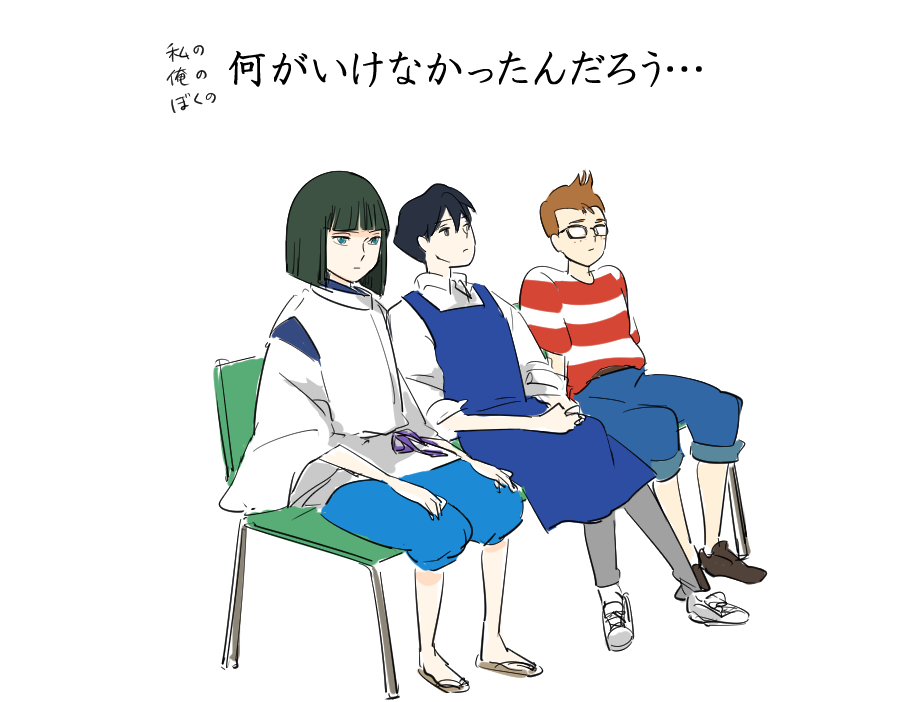たい@値下げはコメントのみ⭕️ページ　4月8日 ちーさん(=^_^=)すき (@ghO3x4NfTY89LM2) / Posts / X