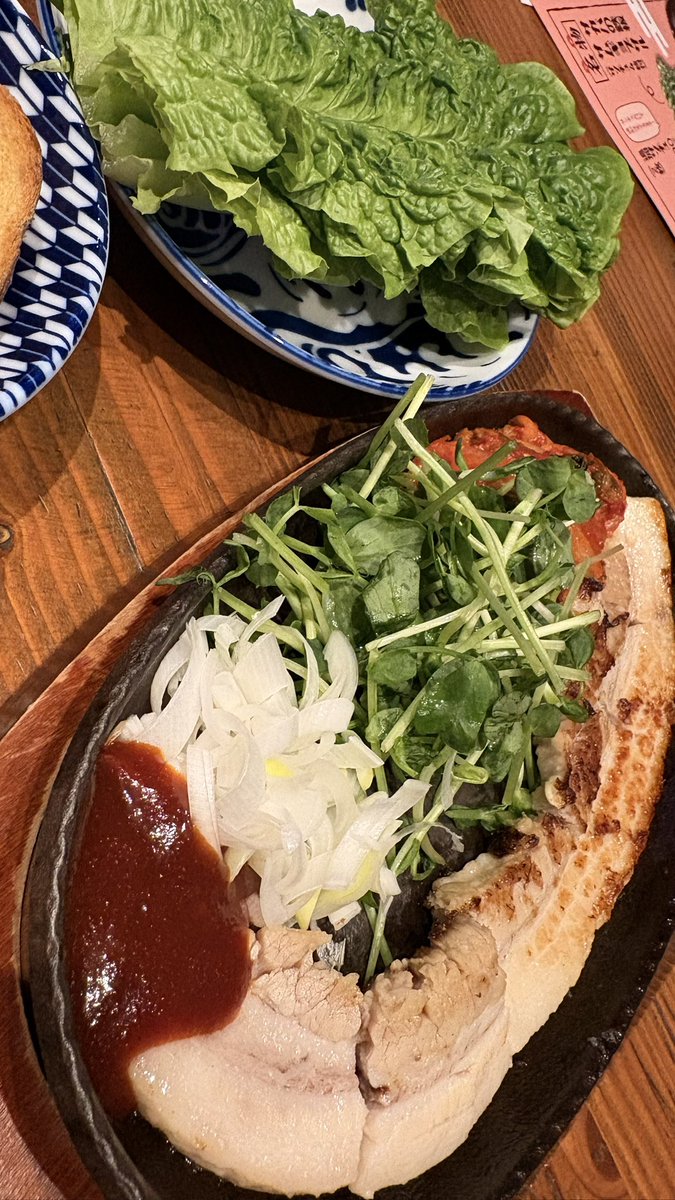 右京 tweet media