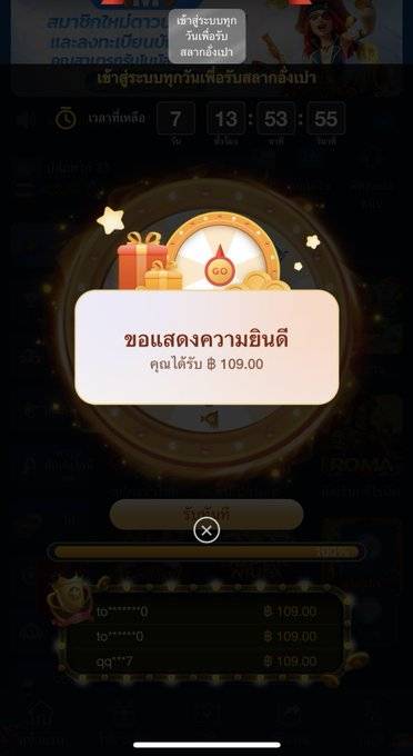 xdek_rum49's tweet photo. #VM9
สมาชิกใหม่ สุ่มเครดิตฟรี 9999
👉 สมัคร เบอร์ ผูกบัญชี
👉 ดาวโหลดแอป
สมัคร : https://t.co/u3VRLH2KI7 https://t.co/1P7bz8XiQs