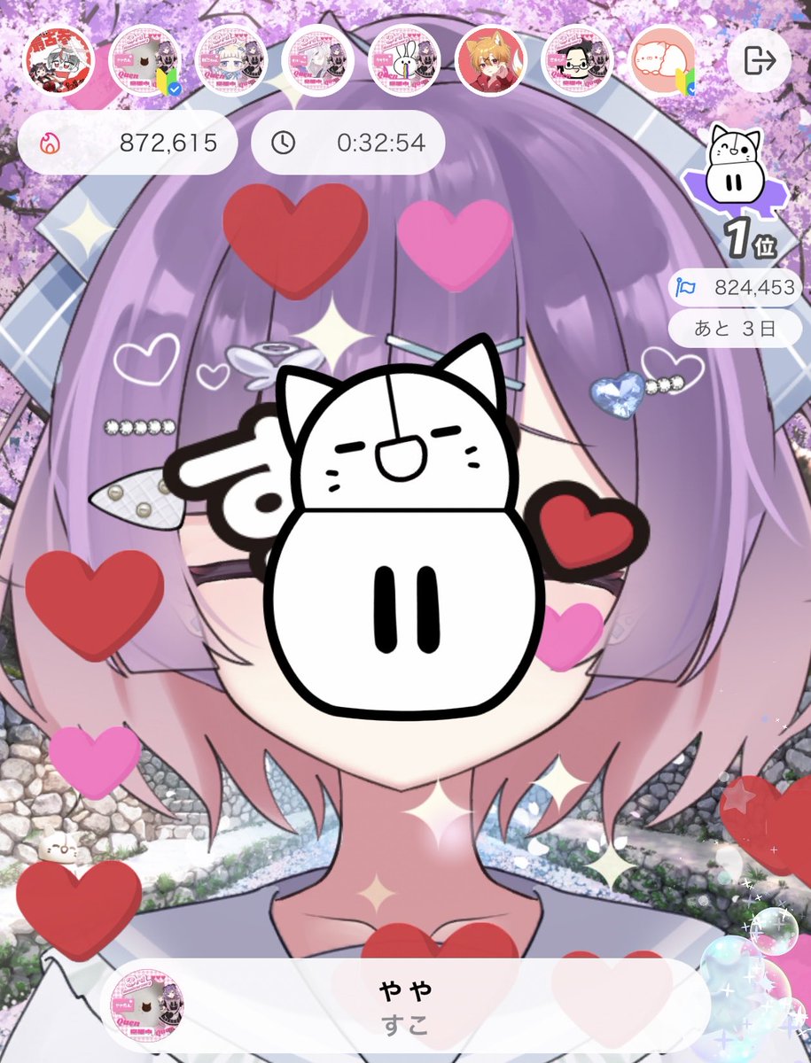 絶勝院てんぷ🐼🚨@ソライト tweet media
