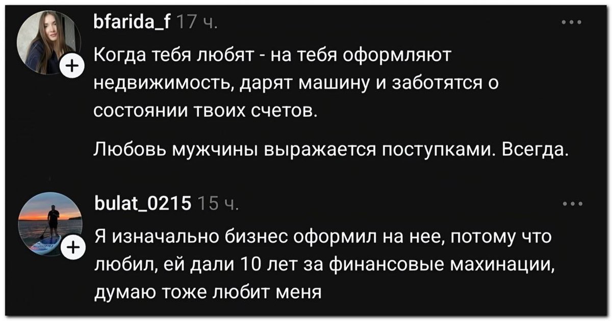 MCMLXXXIV™ tweet media