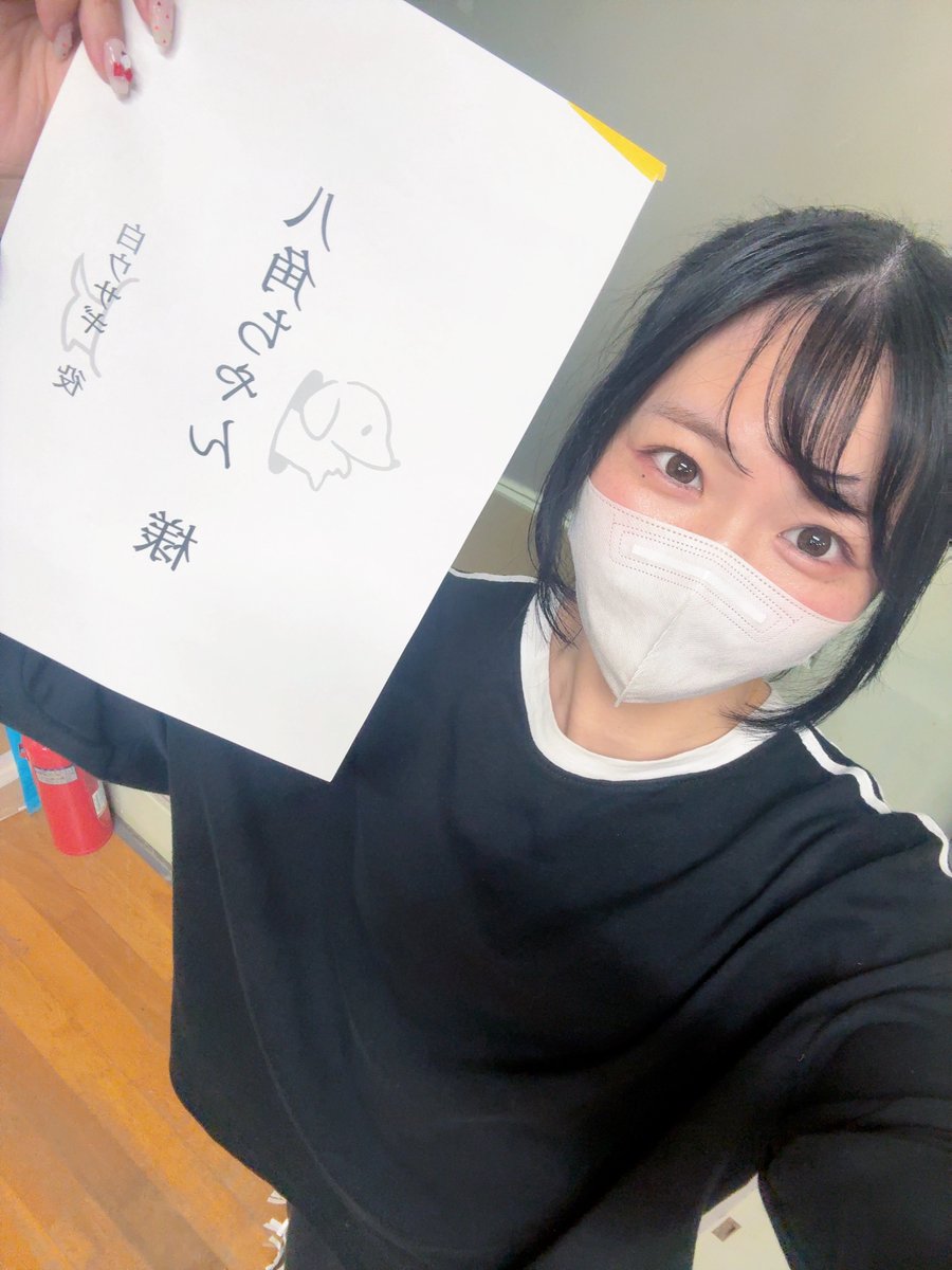 プロフィール読んで欲しいです PRODUCE101JAPAN新世界 手書きプロフィールノート📝 ⡱ ＿＿＿＿＿＿