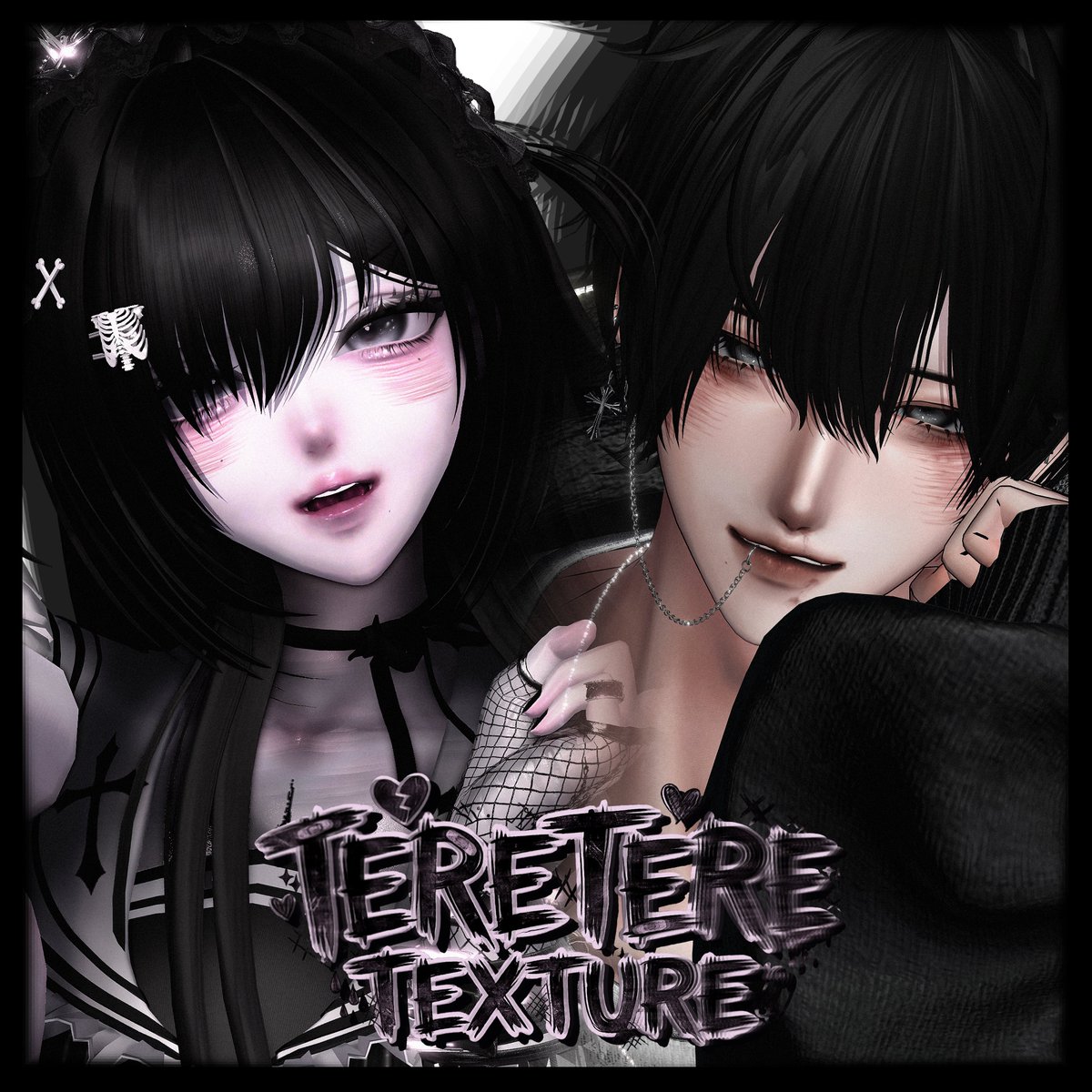 ✦【３アバター／ 3 Avatar 対応】 TERETERE TEXTURE ✦

⋱⋰ ⋱⋰ ⋱⋰ ⋱⋰ ⋱⋰ ⋱⋰ ⋱⋰

✦ 発売記念 EVENT ✦   
RT 2名様を抽選でプレゼント！    
BOOTHのスキ50ごとに当選者1名追加ー！        
当選日 5 月 11日

⋱⋰ ⋱⋰ ⋱⋰ ⋱⋰ ⋱⋰ ⋱⋰ ⋱⋰

#Saycheese