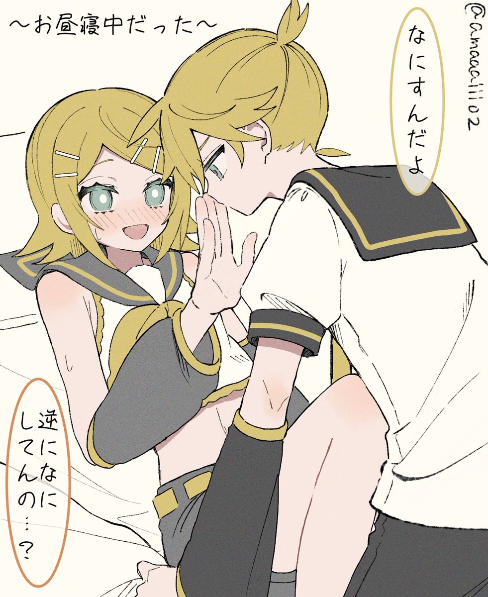 まっか tweet media