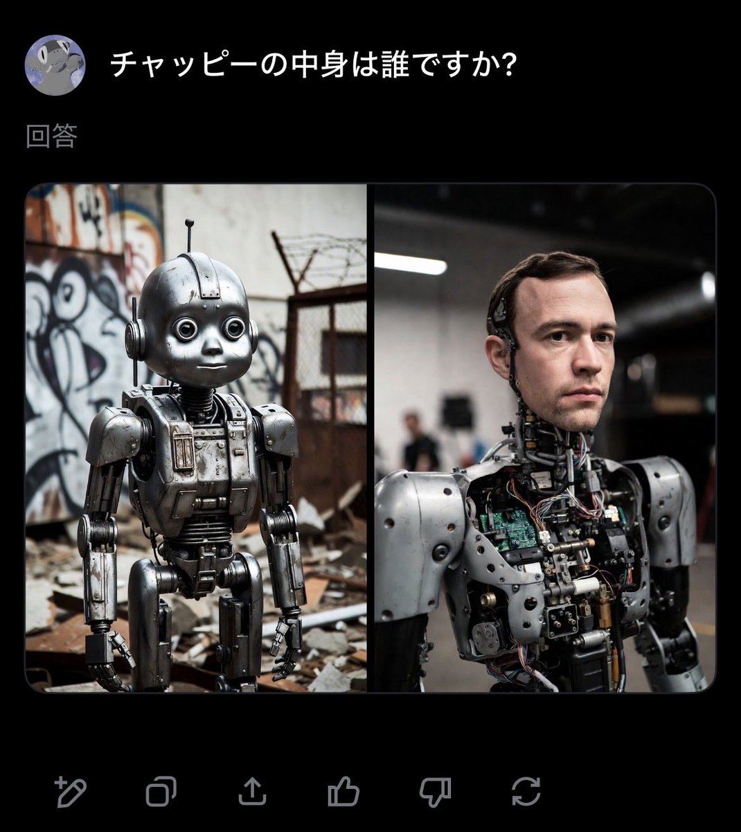 ワダツミ tweet media