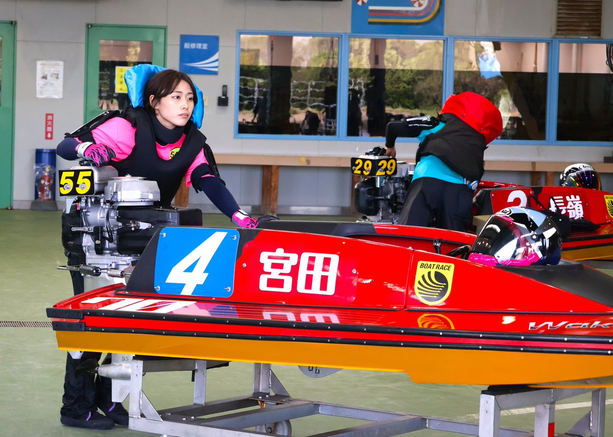 ボートレース若松 #トータルプロデュースカップ 前検日】 いよいよ