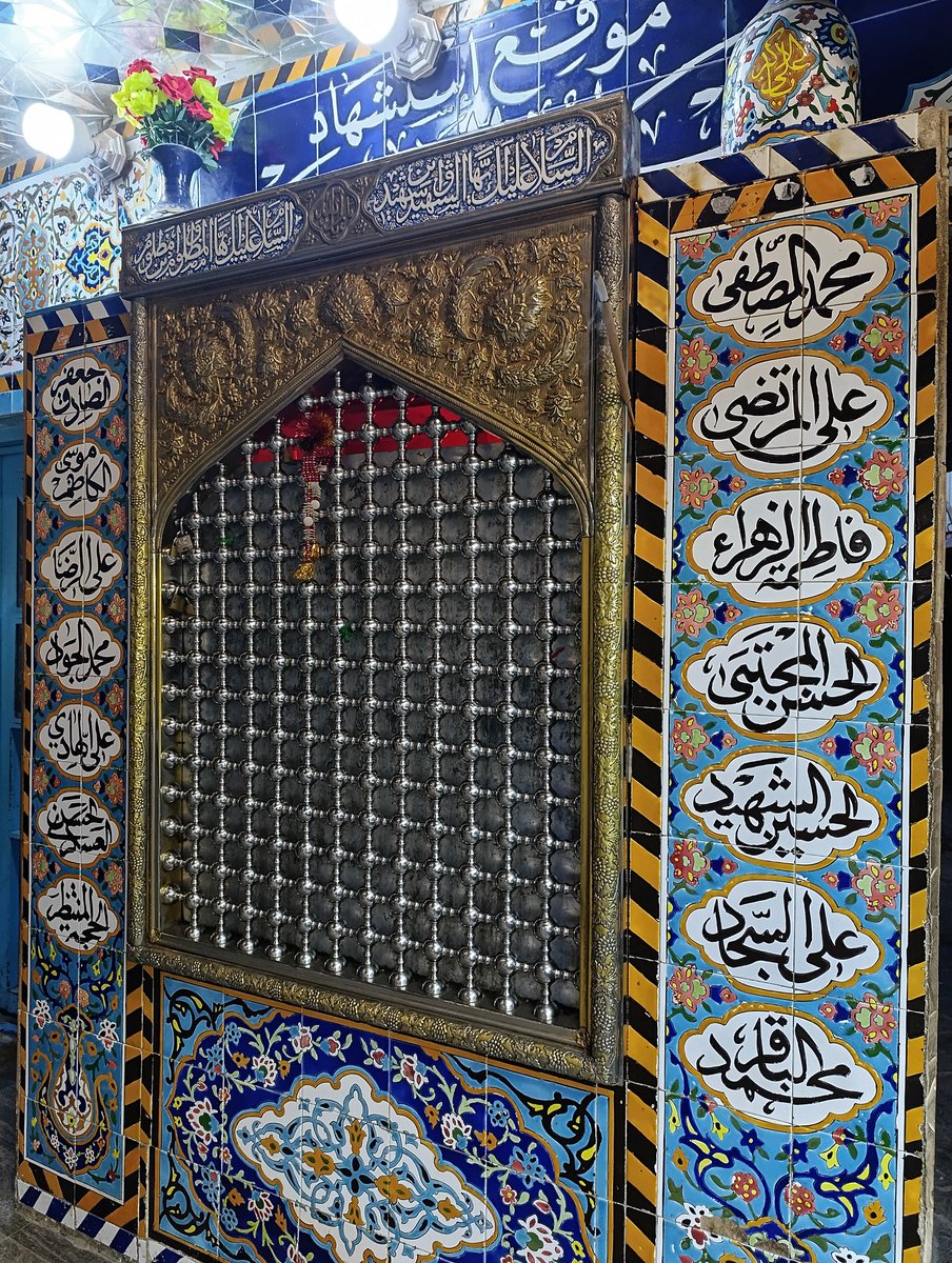 mamad8_0's tweet photo. +هیچ کس دوست نداره هیچ جایی به بن بست بخوره،👀
-من دوست دارم یه جا به بن بست بخورم 
اونم بن بست کوچه مقام..🙂❤️‍🩹 https://t.co/ddqtqFZXh7