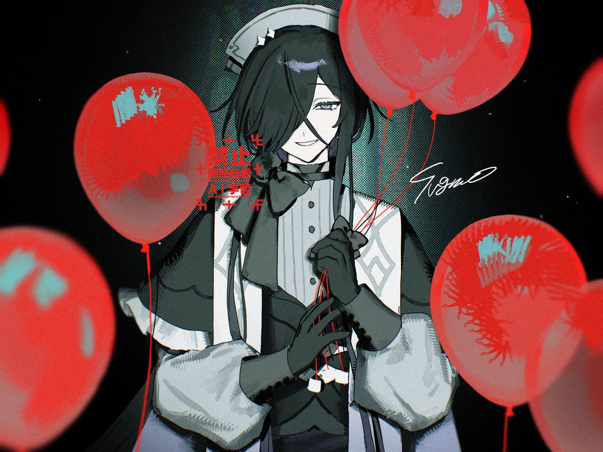 巣鴨 tweet media