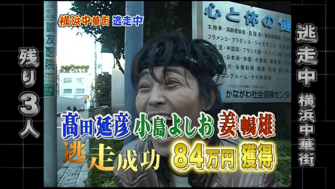 へろおか tweet media