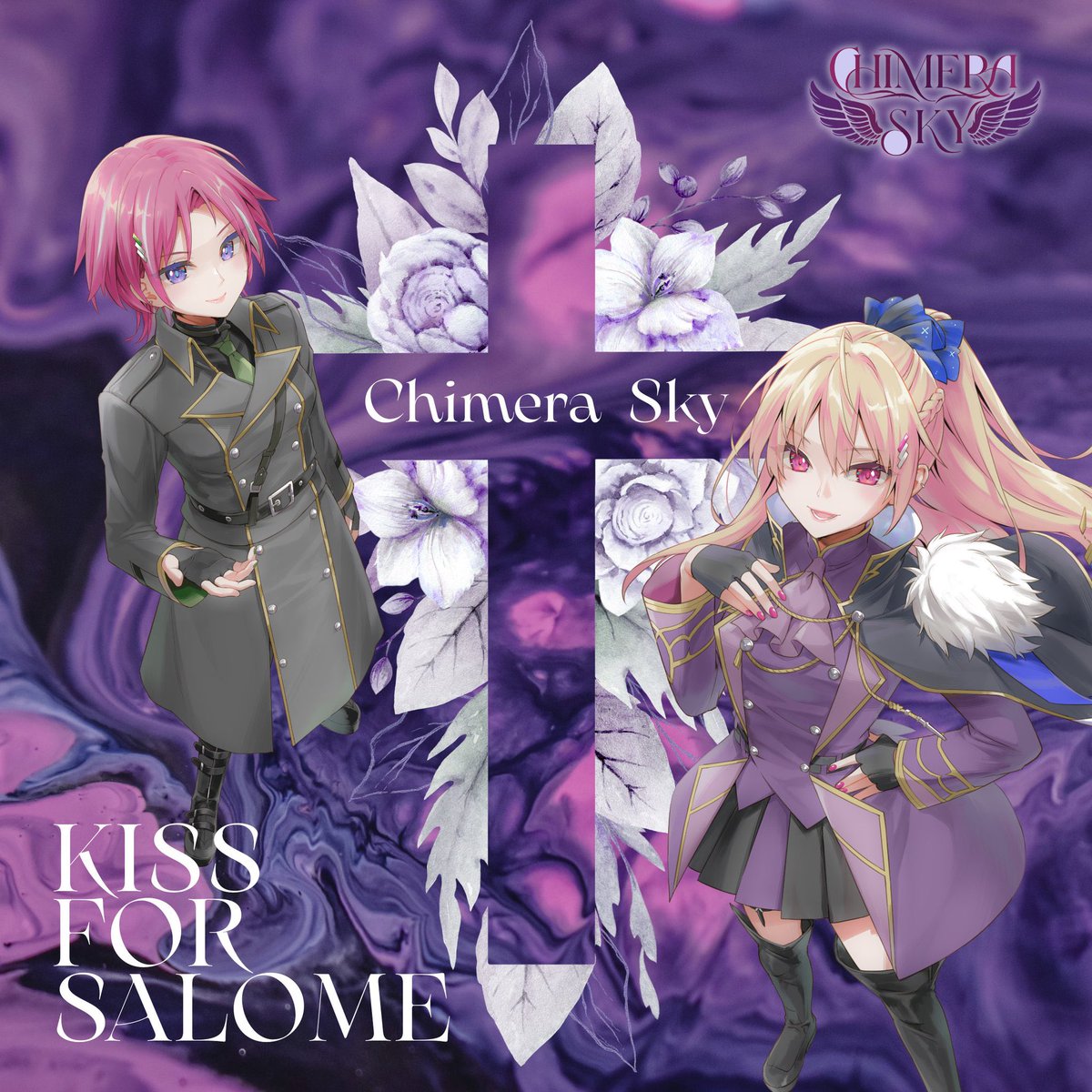 /／
リ・クレシェンド！
#浅倉大介 カバーシリーズ❤️‍🔥
\＼

延期となっておりました、

KISS FOR SALOME
covered by Chimera Sky
(オリジナルアーティスト:The Seeker／浅倉大介)

2026/5/22
配信リリース決定⚜️

#リクレシ #浅倉大介 #Fuki #成美