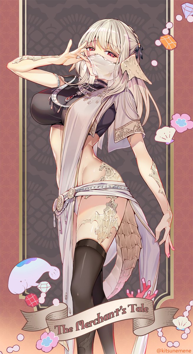 1枚目&2枚目🪸🌺🐚
#FF14イラスト 