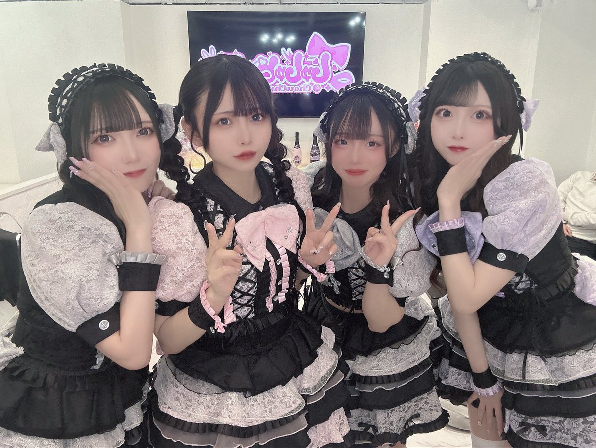 るにゃ♡さま専用 ゆいにゃ (@Yuinya_oO) / Posts / X