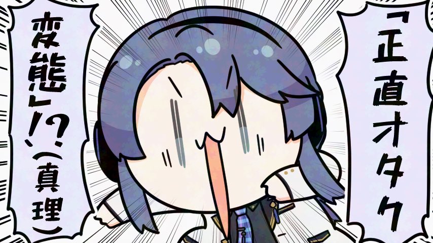 たっきー tweet media