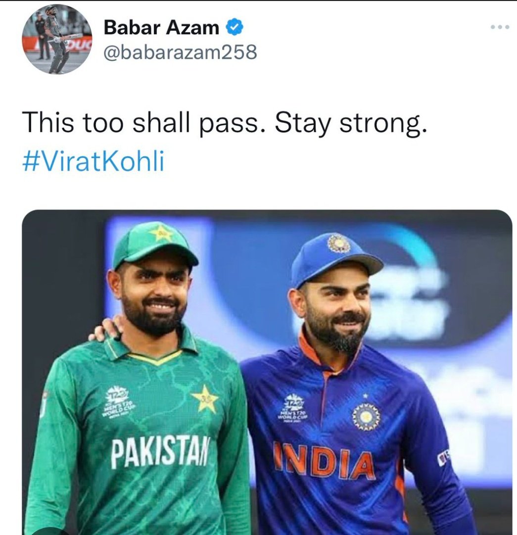Imran Ali tweet media