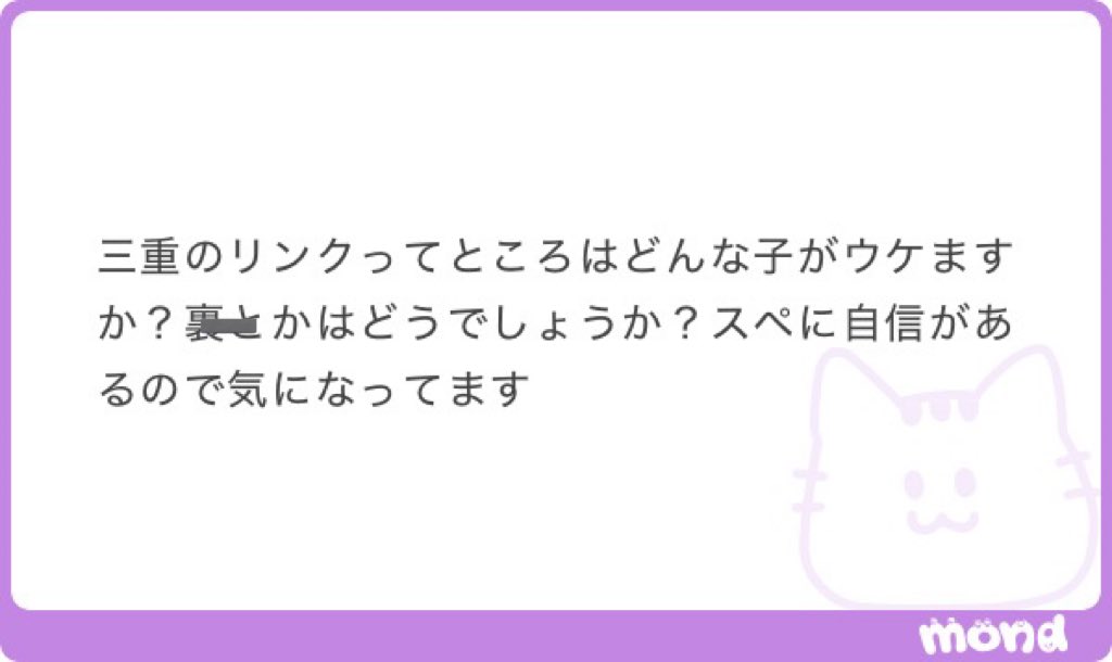 復活の香取くん🚗 tweet media