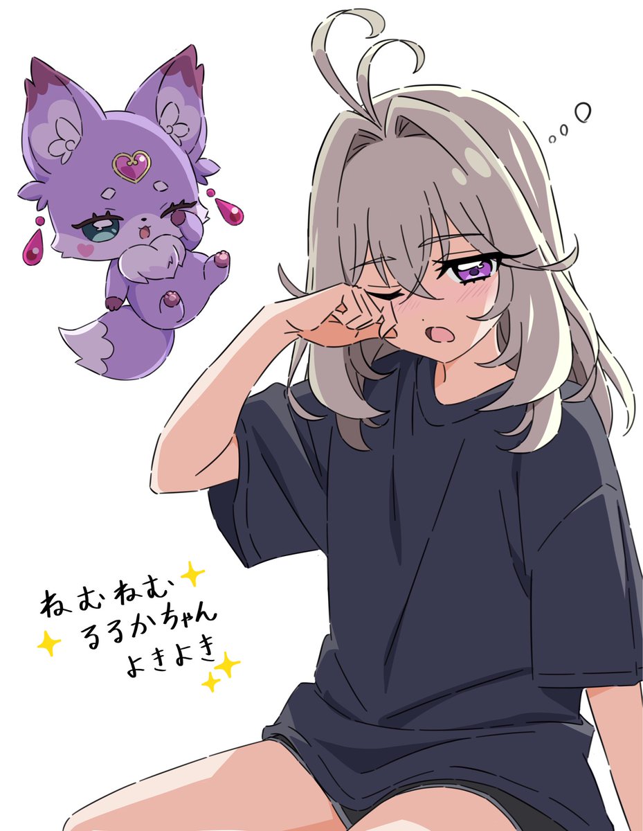 チバサ@2/28 歌姫庭園 園14 tweet media